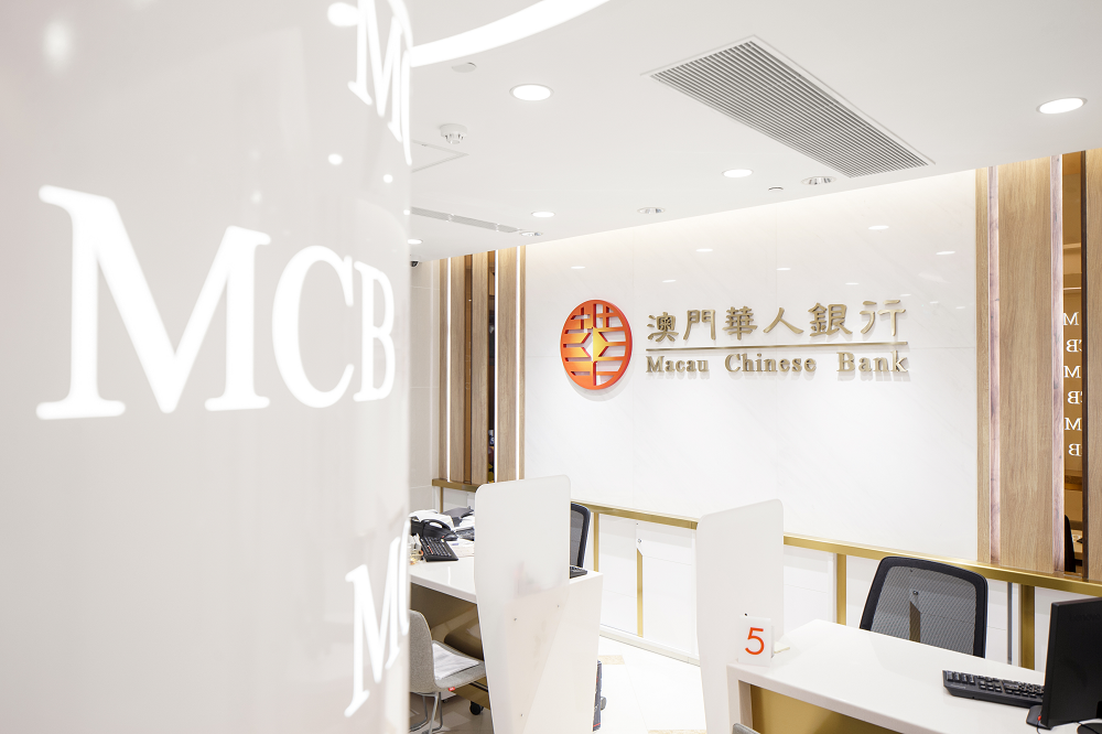 伍迅波案|前澳門華人銀行行長被指控領導犯罪集團 - Plataforma Media